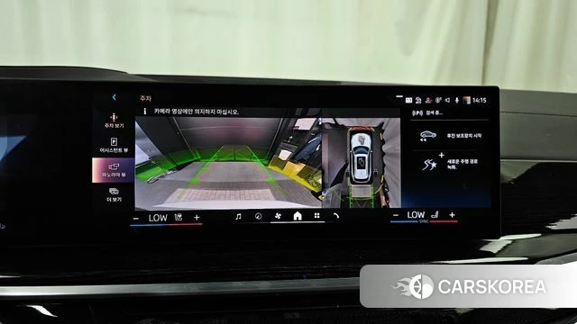 BMW X5 (G05) 2024 Белый из Кореи, фото 6