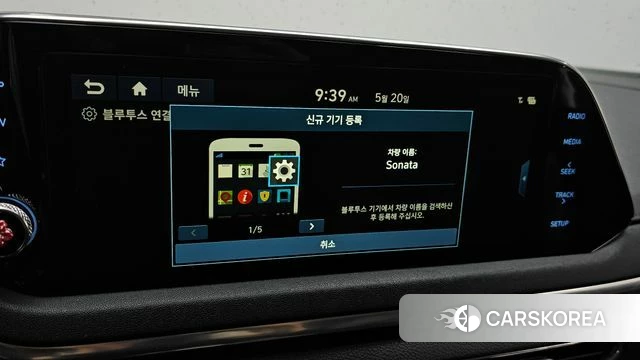 Hyundai Sonata (DN8) id 4351009 из Кореи 6