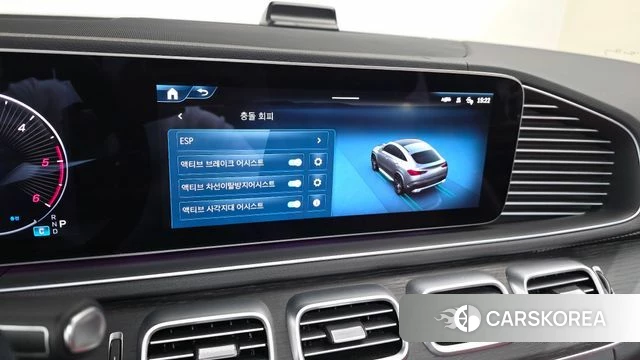 Mercedes-Benz GLE-Class W167 2023 Белый из Кореи, фото 6