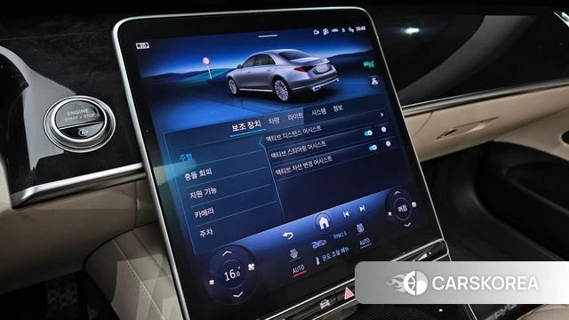 Mercedes-Benz S-Class W223 2023 Белый из Кореи, фото 6