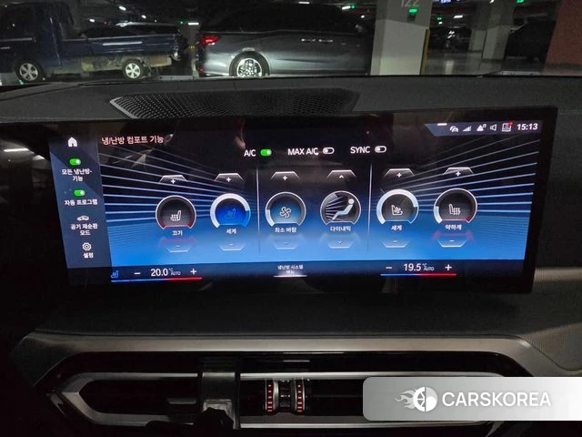 BMW 4 Series (G22) 2023 Белый из Кореи, фото 6