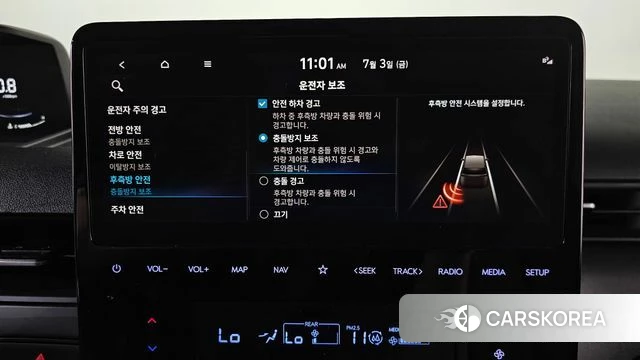 Hyundai Staria 2024 Белый из Кореи, фото 6