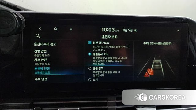 Hyundai The New Grandeur IG 2021 Серебряный из Кореи, фото 6