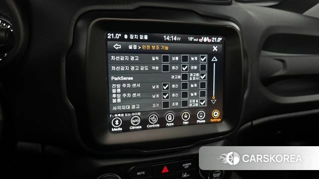 Jeep Renegade 2021 Белый из Кореи, фото 6