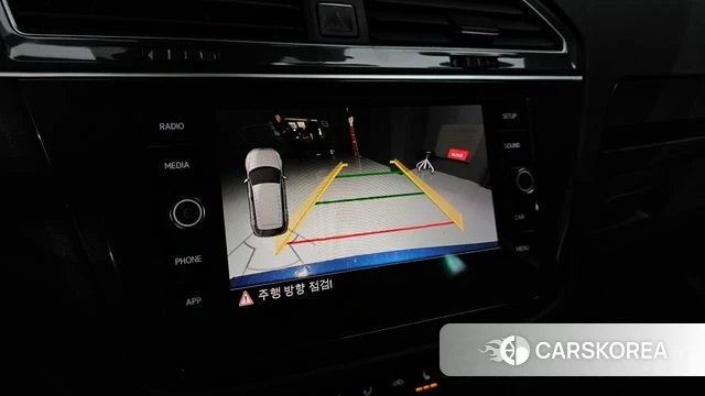 Volkswagen Tiguan second Generation 2018 Синий из Кореи, фото 6