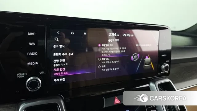 Kia Sorento 4th Generation 2022 Белый из Кореи, фото 6