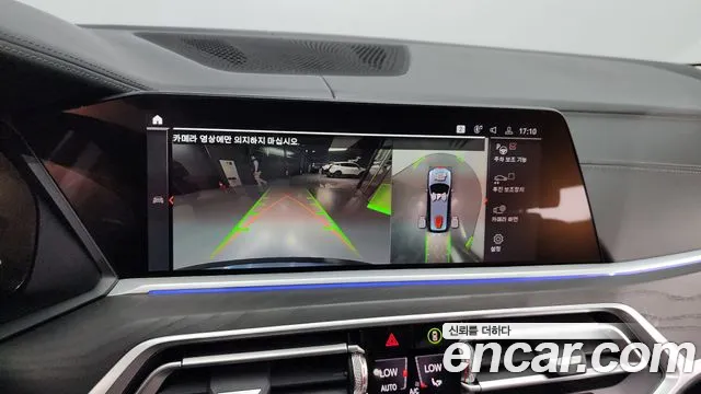 BMW X7 (G07) id 2711904 из Кореи 6