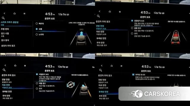 Hyundai The New Santa Fe 2021 Белый из Кореи, фото 6