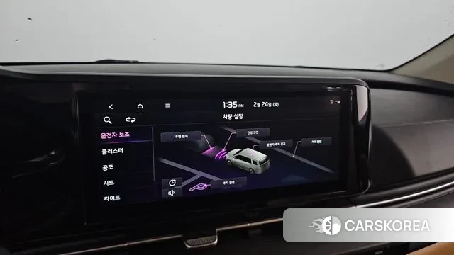 Kia Carnival 4th generation 2022 Серый из Кореи, фото 6