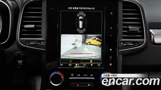 Renault Korea (Samsung) The New QM6 2020 Белый из Кореи, фото 6