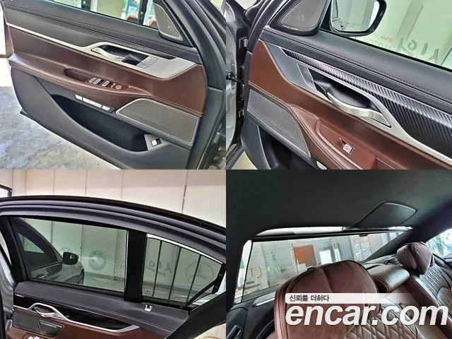 BMW 7 Series (G11) id 2924817 из Кореи 6