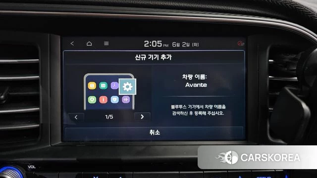 Hyundai The New Avante AD 2020 Серый из Кореи, фото 6