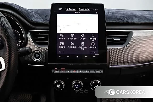 Renault Korea (Samsung) Arcana 2024 Серебряный из Кореи, фото 6