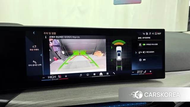 BMW 3 Series (G20) 2024 Белый из Кореи, фото 6