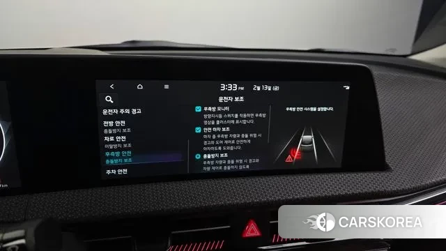 Kia EV6 2022 Белый из Кореи, фото 6