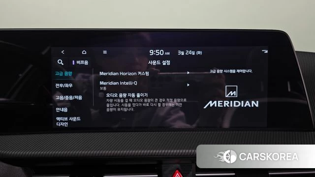 Kia EV6 2023 Серый из Кореи, фото 6