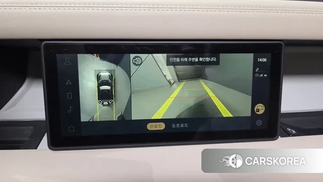 Land Rover Defender (L663) 2022 Белый из Кореи, фото 6