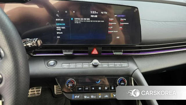 Hyundai Avante (CN7) 2023 Серый из Кореи, фото 6