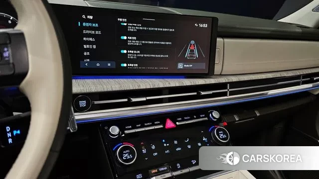 Hyundai Santa Fe (MX5) 2023 Белый из Кореи, фото 6