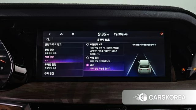 Kia Mohave Master 2020 Белый из Кореи, фото 6