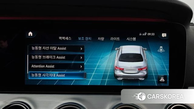 Mercedes-Benz E-Class W213 2020 Белый из Кореи, фото 6