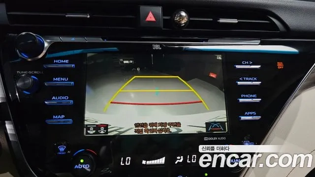 Toyota Camry (XV70) 2018 Белый из Кореи, фото 6