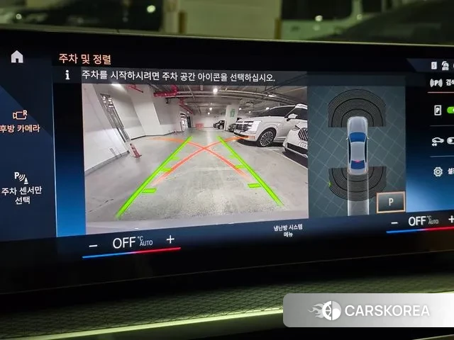 BMW 3 Series (G20) 2023 Светло-серебряный цвет из Кореи, фото 6