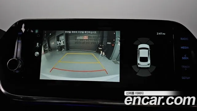 Hyundai Sonata (DN8) 2021 Белый из Кореи, фото 6