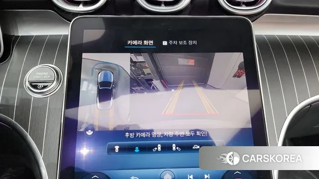 Mercedes-Benz CLE-Class C236 2024 Белый из Кореи, фото 6