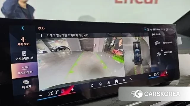 BMW X7 (G07) 2023 Черный из Кореи, фото 6