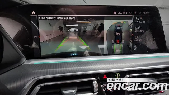 BMW X6 (G06) id 2650794 из Кореи 6