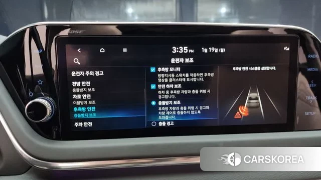 Hyundai Sonata (DN8) 2021 Черный из Кореи, фото 6