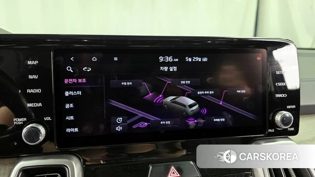 Kia Sorento 4th Generation 2021 Серый из Кореи, фото 6
