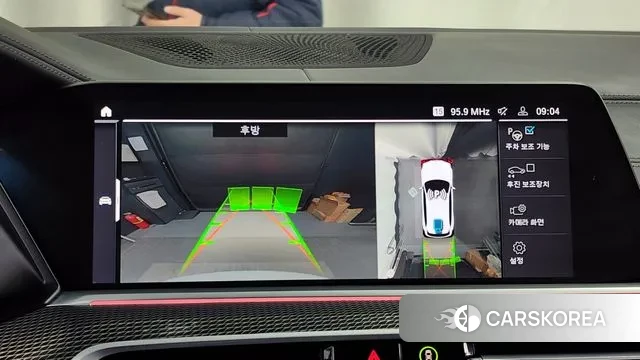 BMW X5 (G05) 2021 Белый из Кореи, фото 6