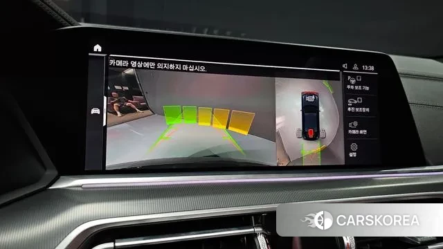 BMW X6 (G06) id 2999507 из Кореи 6