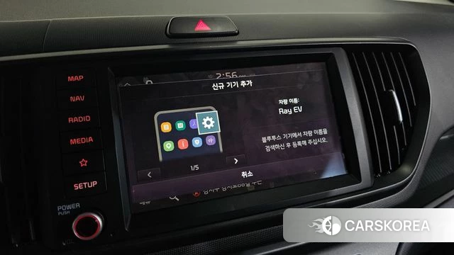 Kia The New Kia Ray EV 2024 Синий из Кореи, фото 6
