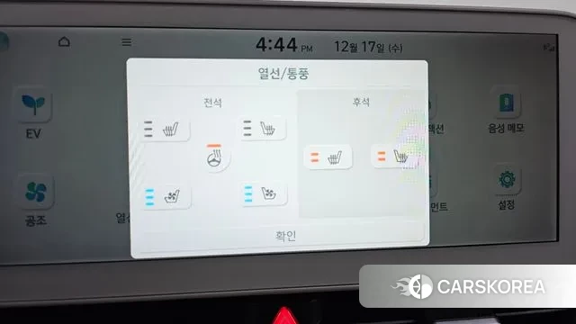 Hyundai Ionic 5 2021 Серебристо-серый из Кореи, фото 6