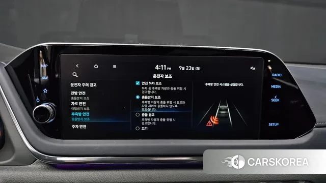 Hyundai Sonata (DN8) 2022 Серый из Кореи, фото 6