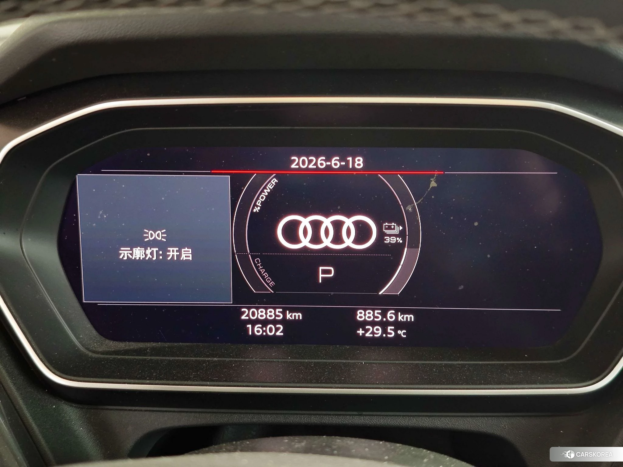Audi Q4 e-tron 2023 Темно-серый из Китая, фото 6
