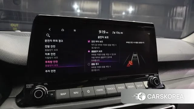 Kia Seltos 2022 Белый из Кореи, фото 6