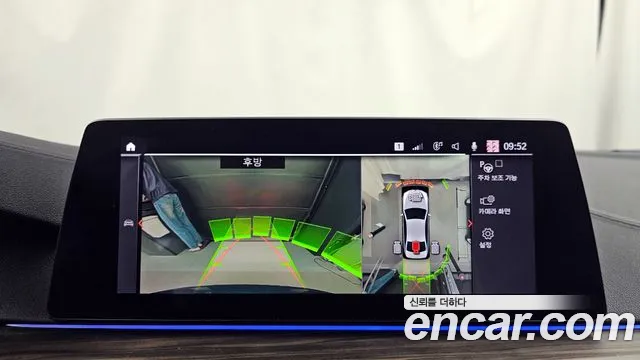 BMW 5 Series (G30) id 2690196 из Кореи 6