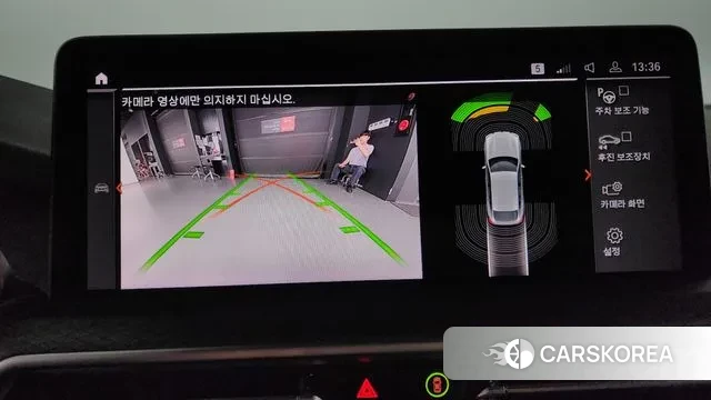 BMW X4 (G02) 2023 Черный из Кореи, фото 6