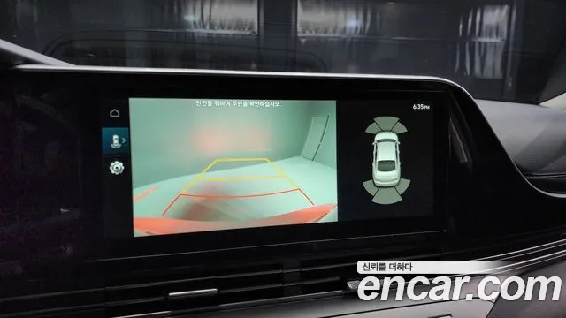 Hyundai The New Grandeur IG Hybrid 2021 Белый из Кореи, фото 6