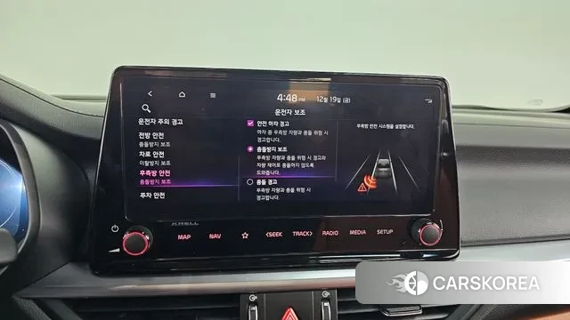 Kia The New K3 2nd generation 2024 Черный из Кореи, фото 6