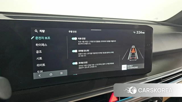 Kia The New Sorento 4th Generation 2024 Черный из Кореи, фото 6