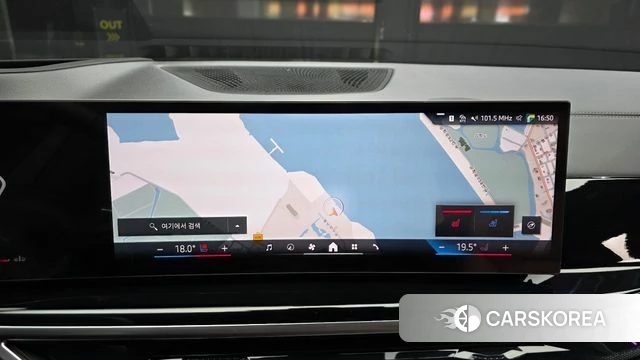 BMW X5 (G05) 2025 Белый из Кореи, фото 6