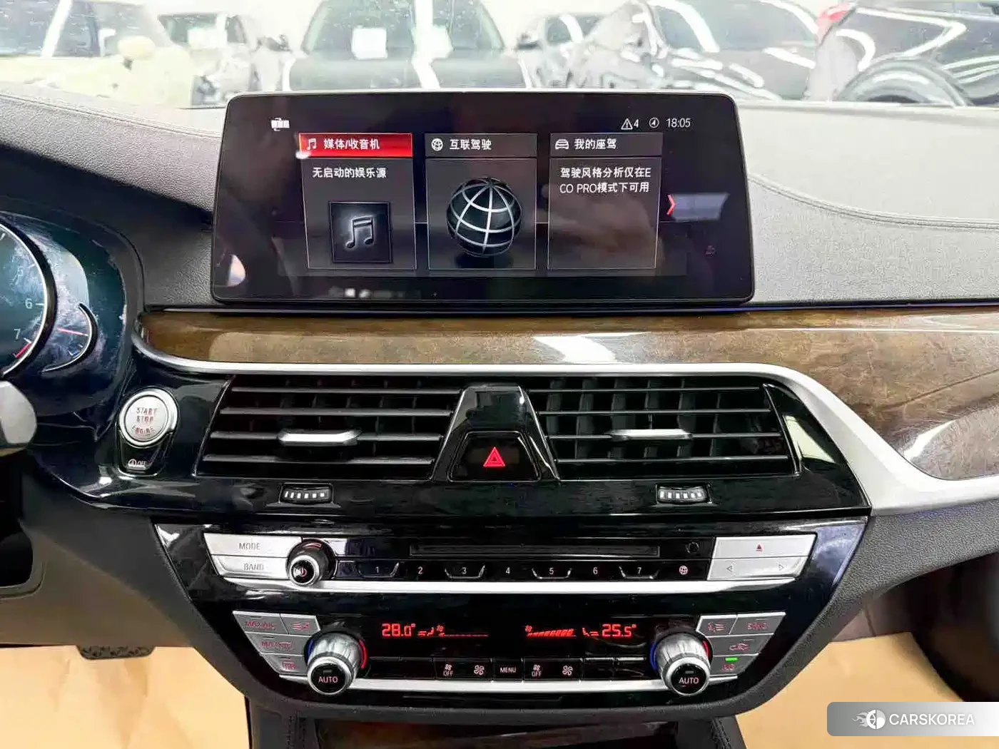 BMW 5 series 2018 Белый из Китая, фото 6