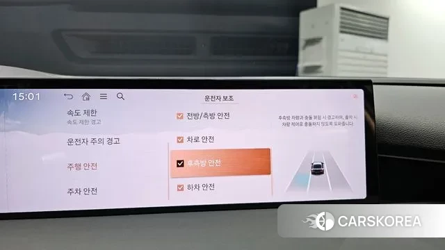 Genesis G80 (RG3) 2024 Черный из Кореи, фото 6