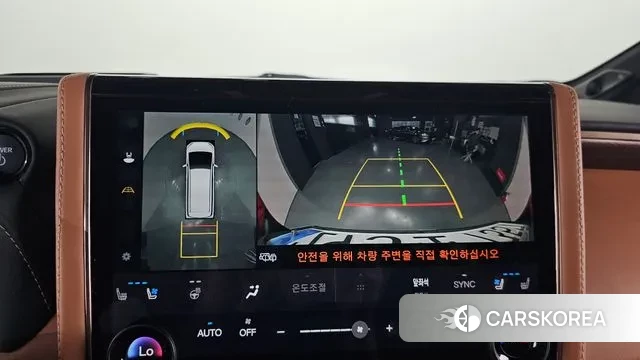 Toyota Alphard 4th Generation 2024 Белый из Кореи, фото 6