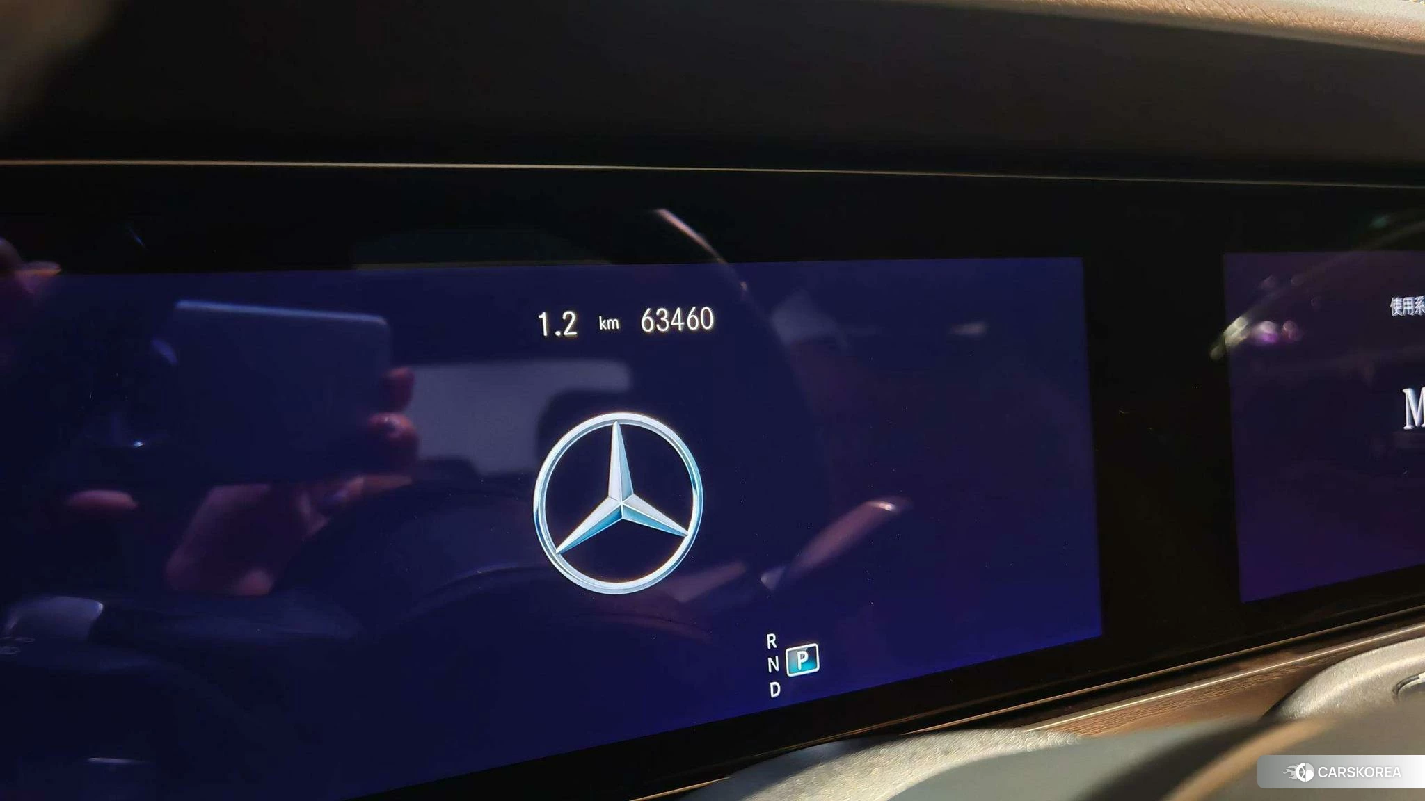 Mercedes-Benz E-class 2022 Белый из Китая, фото 6